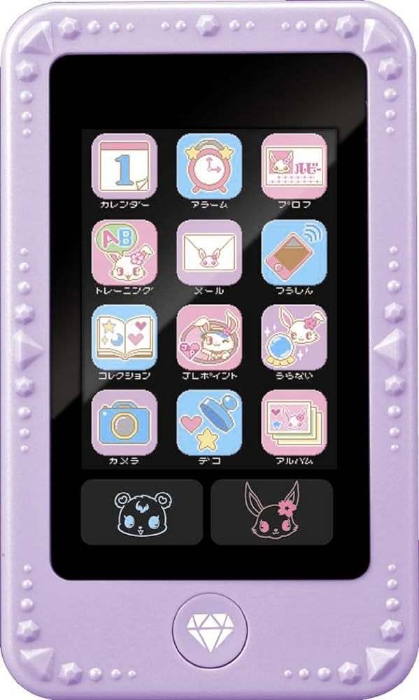 SEGA TOYS  ジュエルポッド ダイアモンド　パープル Amazon.com: SEGA TOYS Jewel Diamond Purple pod (Japan Import